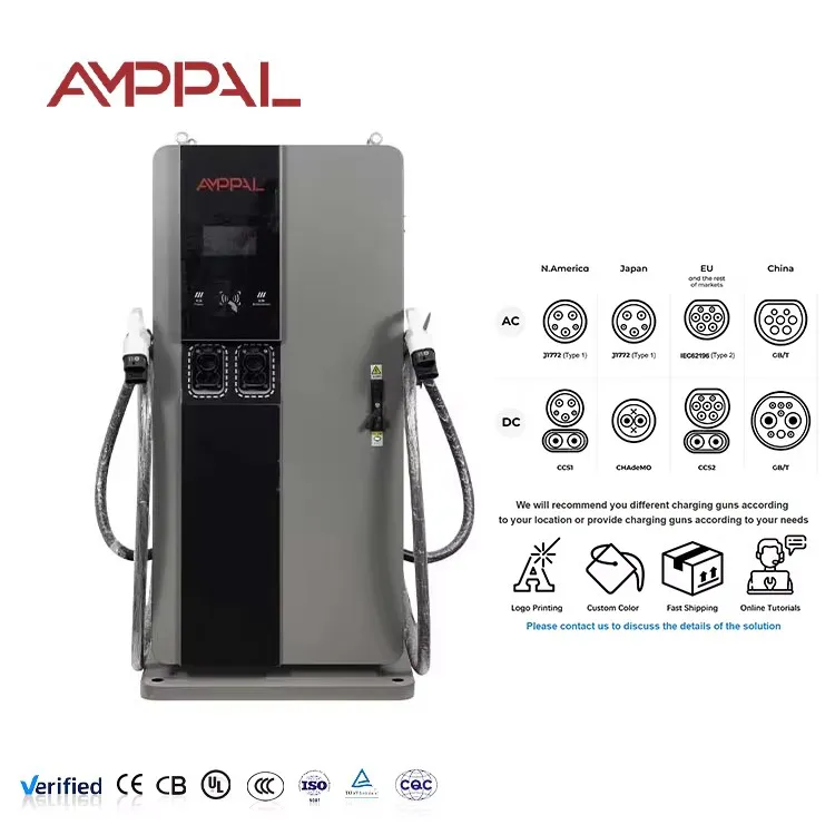 180kW Intelligent High-Power DC Charging Station for Highway Rest Areas